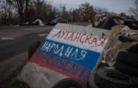 ЛНР готовится обвинить Украину в геноциде с помощью очередного фейка